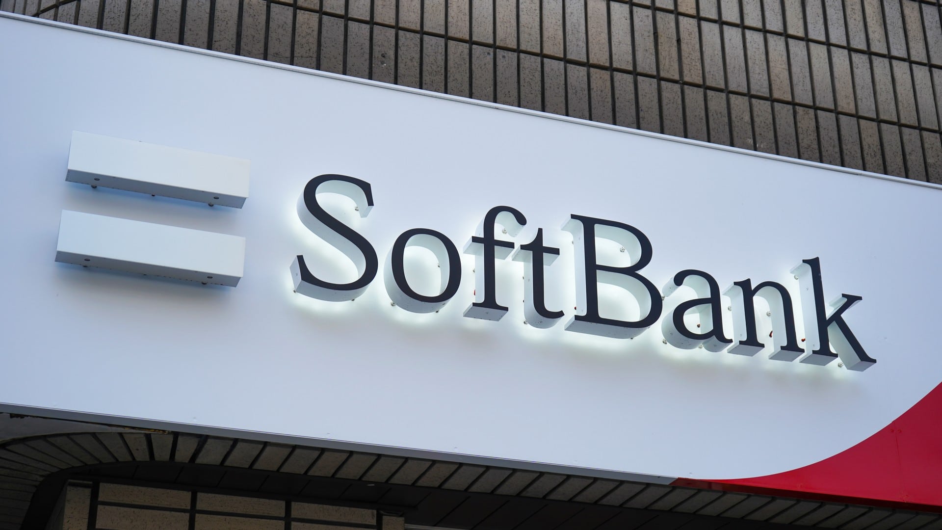 Softbank-e-uma-operadora-de-telefonia-movel-no-Japao-