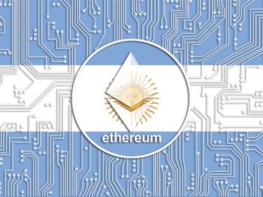 Ethereum pode viver dias de Argentina com 15% de inflação