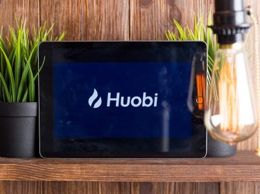 Huobi solicita licença para operar legalmente em Hong Kong