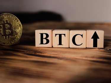 Tether irá converter 15% do seu lucro de US$6 bilhões em Bitcoin