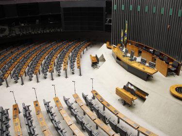 CPI das Criptomoedas convoca novos nomes; veja quem