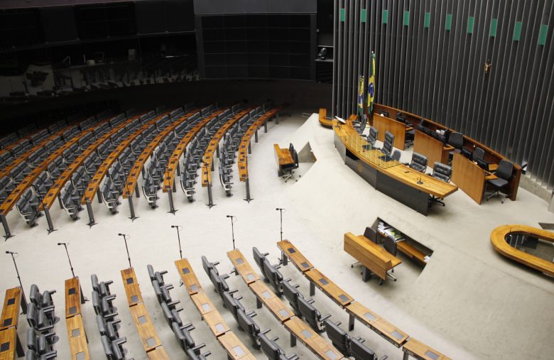 BRASÍLIA, BRAZIL- April, 2016: Plenary of the Chamber of Deputi