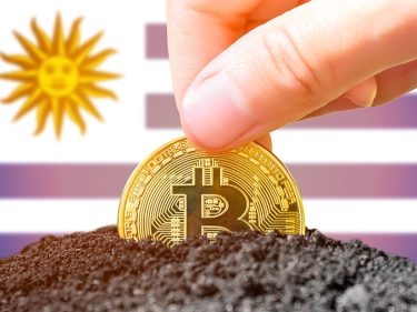 Tether planeja investimento bilionário em mineração de Bitcoin no Uruguai
