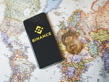 Binance oferece treinamento à Polícia Civil de Goiás