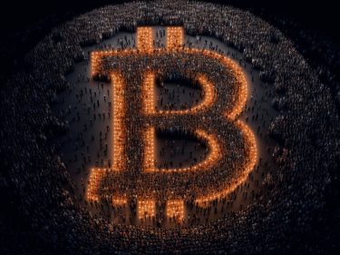 Nomura, banco japonês, lança fundo Bitcoin para investidores institucionais