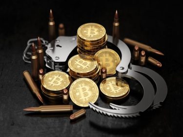 Maior taxa da história do Bitcoin é resultado de roubo de US$5 milhões