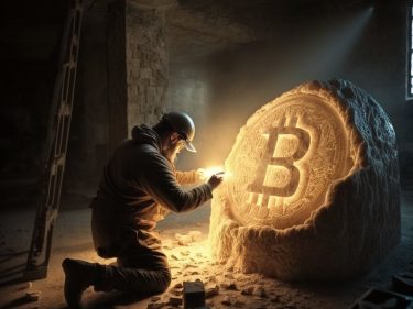 BCE admite que Bitcoin é reserva de valor, após anos sendo contrário