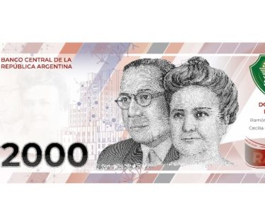 Brasil deve produzir 1 bilhão de notas de Peso argentino em 2023