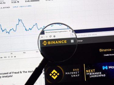 O que você precisa saber do processo da SEC contra a Binance