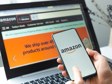 Amazon introduz IA para avaliação dos produtos