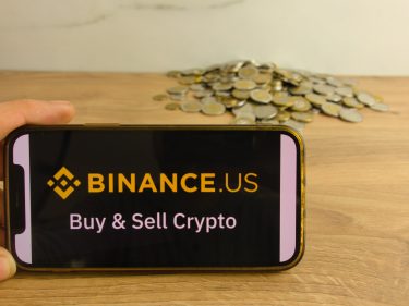 Binance US deve suspender depósitos e saques em meio a confronto regulatório