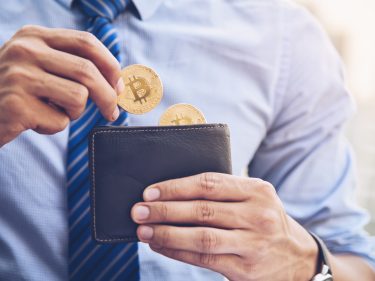 Como ganhar Bitcoins com a Bipa