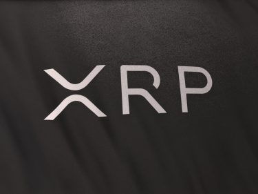 Binance congelou US$ 4.2 milhões em XRP após hack