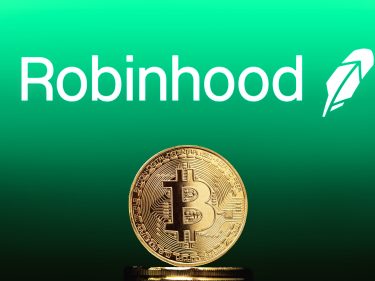 Robinhood vai pagar multa de US$ 3,9 milhões após mentir sobre custódia e serviços de criptomoedas