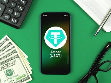 Tether é um dos maiores financiadores da dívida norte-americana; mas valor de mercado recua pela primeira vez em 9 meses