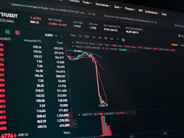 Tokens de IA registram o menor volume de negociação semanal desde janeiro