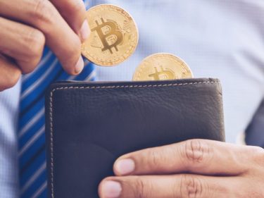 Reservas de Bitcoin em exchanges no menor patamar em quase 6 anos