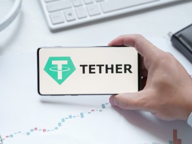 Tether planeja investir US$ 500 milhões em mineração de Bitcoin
