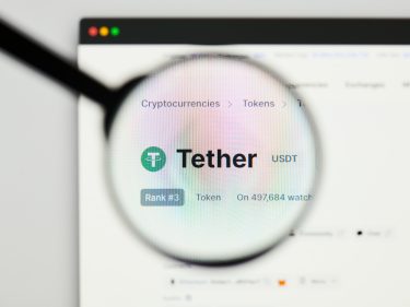 Tether sanciona e congela 161 carteiras