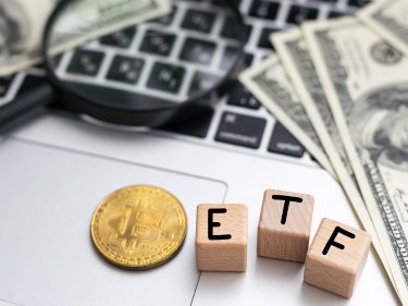 ETFs de Bitcoin registram melhor dia da história e captam US$ 1 bilhão