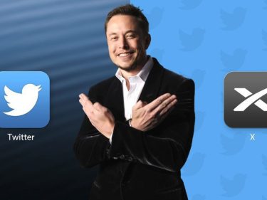 X remove suporte para fotos de perfil em NFT, e Musk considera Bitcoin