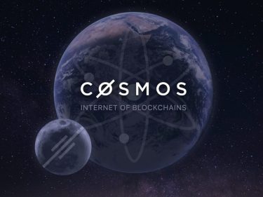 dYdX Chain, rede da corretora descentralizada, estreia na Cosmos
