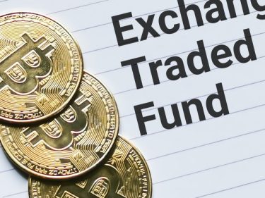 Volume institucional de Bitcoin atinge máxima histórica após aprovação de ETFs