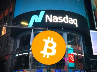 Com nova proposta, Nasdaq quer ser amiga de criptoativos