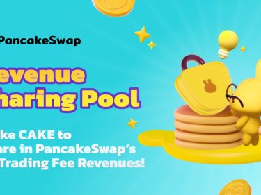 PancakeSwap compartilhará receita de taxas de negociação com detentores de CAKE