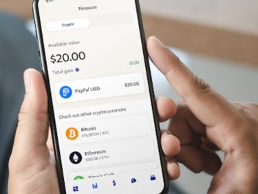 PayPal lança stablecoin própria e EUA já discute regulação