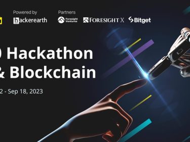 Bitget distribuirá US$ 50 mil durante Hackathon; foco é blockchain e IA