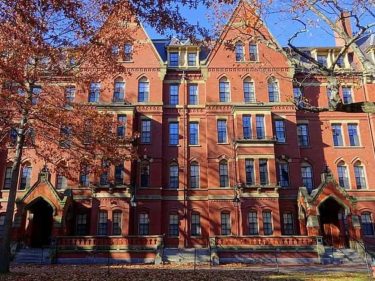 Harvard Medical School anuncia doutorado e mestrado em inteligência artificial na medicina