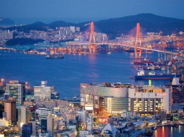 Busan, segunda maior cidade da Coreia do Sul, planeja lançar exchange em novembro