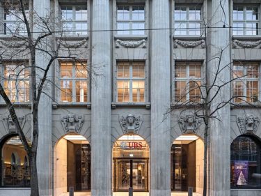 UBS Asset Management lança piloto de fundo tokenizado na Ethereum