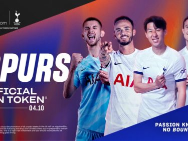 Tottenham fecha parceria com Socios.com para lançamento de Fan Token oficial