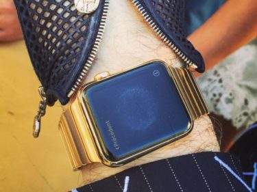 Apple Watch de ouro de US$17 mil não será mais atualizado pela Apple