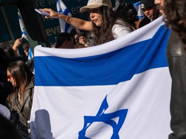 Israel arrecada ajuda por meio de criptomoedas