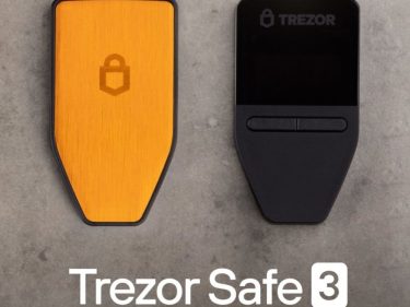 Trezor revela novas carteiras e lança edição especial bitcoin