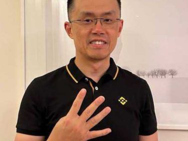 Binance pode quebrar? Qual o futuro da exchange e o que você precisa saber sobre