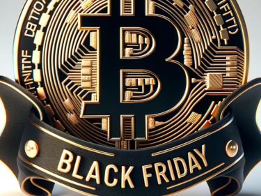 Bipa anuncia promoção para a Black Friday