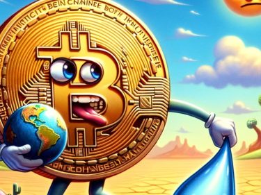Esqueça a energia; Bitcoin agora vai acabar com a água no mundo, dizem especialistas