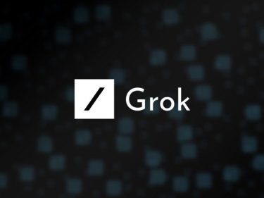 “Grok”, novo chatbot de Elon Musk, é lançado e pode superar o ChatGPT