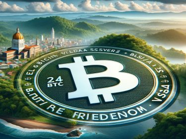 El Salvador anuncia ‘Visto da Liberdade’ do Bitcoin e custa 24 BTC