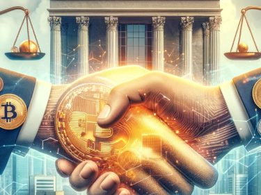 Banco Central abre consulta pública para regular mercado cripto