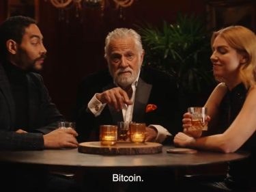 Bitcoin rumo a US$ 500 mil, afirma CIO de gestora que lançou ETF à vista nos EUA