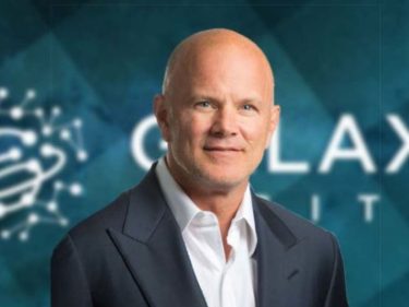 CEO da Galaxy Digital acredita em ETF até 10 de janeiro