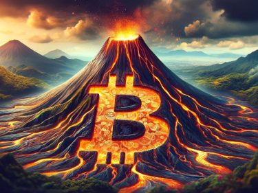 Primeiro título lastreado em Bitcoin no mundo recebe aprovação em El Salvador