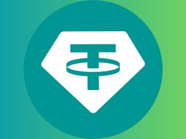 Tether terá que vender US$ 8 bilhões em Bitcoin, afirma JPMorgan
