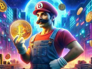 Agora é possível jogar Nintendo 64 no Bitcoin
