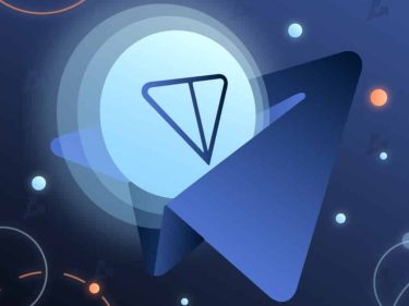 Telegram distribuiu ao menos R$50 para cada usuário, saiba como resgatar
